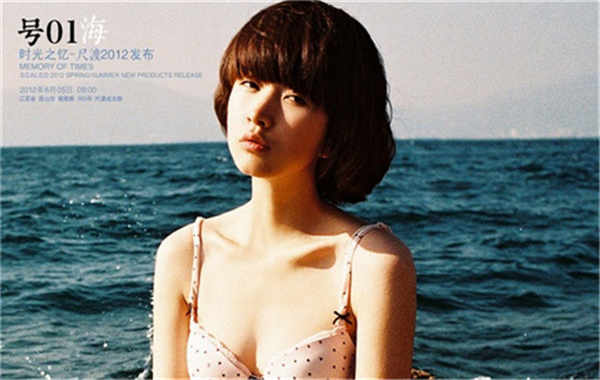 芷江胎儿性别鉴定价格(抽血鉴定胎儿性别有什么要求)